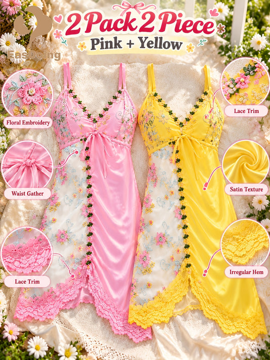 [Easdoing] Conjunto de 2 piezas de camisola de satén y camisón para mujer, encaje bordado floral con dobladillo irregular, vestido de casa con cuello en V, combinación de rosa y amarillo