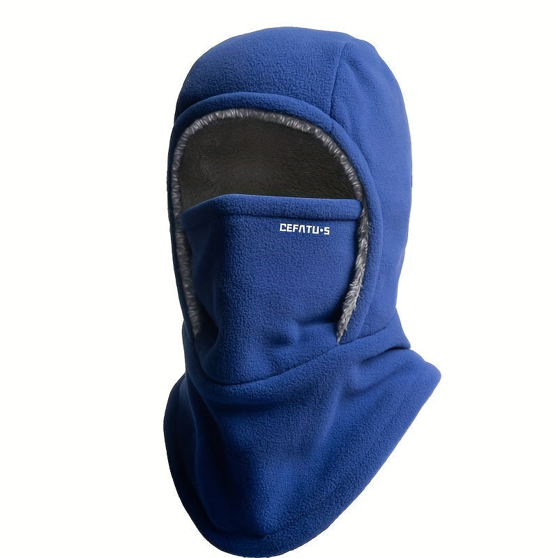 1pc Winter Warm Thick Material Balaclava, One-Piece Hood, Scarf Face Mask Ear Protection, Windproof, Suitable for Winter Cycling, Running, Skiing, Fishing, Outdoor Sports And Work, Suitable for Men And Women, Without battery Store ARBELLA'S