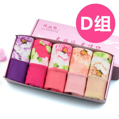 5Pcs Print Panties Women's Underwear Cute Cotton Panties Plus Size Briefs Girl Ladies Lingeries Panty Sexy Underpants For  Women Store ARBELLA'S