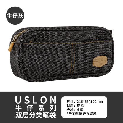 Thebai.taobao.com Yousi Long Cowboy on the Run Pencil Case Large Capacity Abrasion Resistant Industrial Style Student Classification Storage