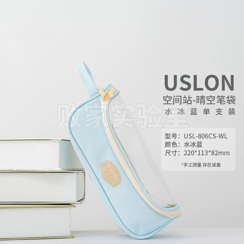 Thebai.taobao.com Yousi Long Cowboy on the Run Pencil Case Large Capacity Abrasion Resistant Industrial Style Student Classification Storage