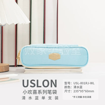 Thebai.taobao.com Yousi Long Cowboy on the Run Pencil Case Large Capacity Abrasion Resistant Industrial Style Student Classification Storage