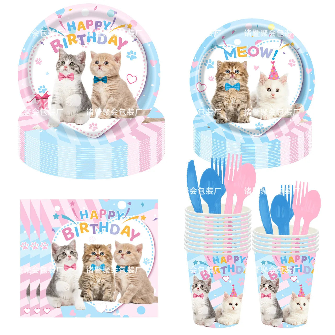 Pet Cats Theme Happy Birthday Party Decoration Tableware Paper Cup Plate Napkin Balloon Party Cute Cat Baby Shower Supplies