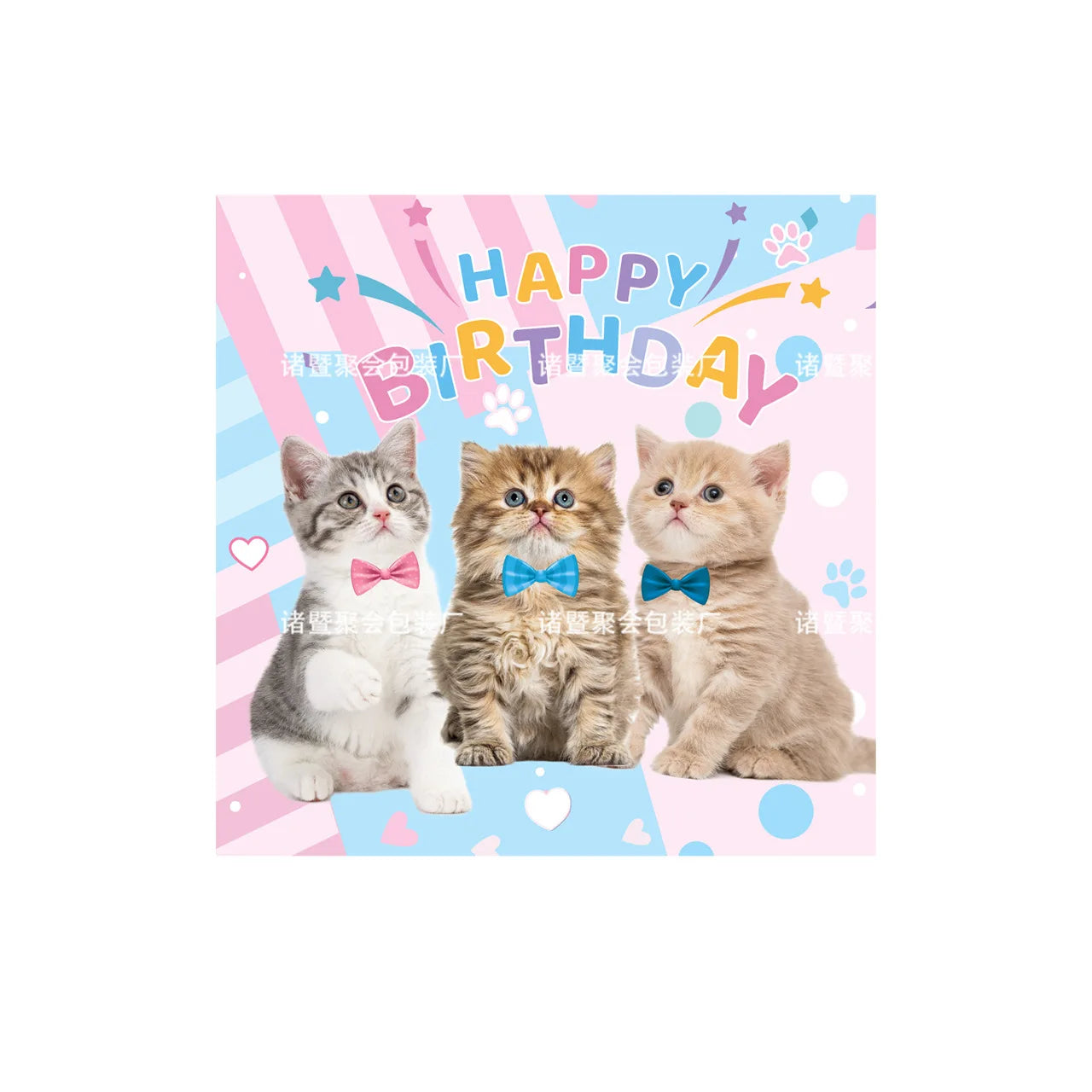 Pet Cats Theme Happy Birthday Party Decoration Tableware Paper Cup Plate Napkin Balloon Party Cute Cat Baby Shower Supplies