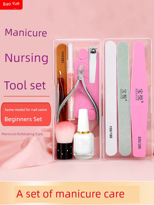 Beginner Exfoliating Scrub Scissors Sanding Bar Manicure Implement