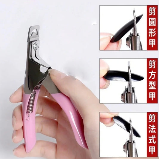 1PC Colors U-shaped Fake Nail Cutter Clippers 13*9cm Professional Acrylic False Clippers DIY Guillotine Cut Manicure Knife Tool*